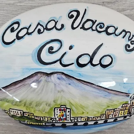Cido Vacation Διαμέρισμα *